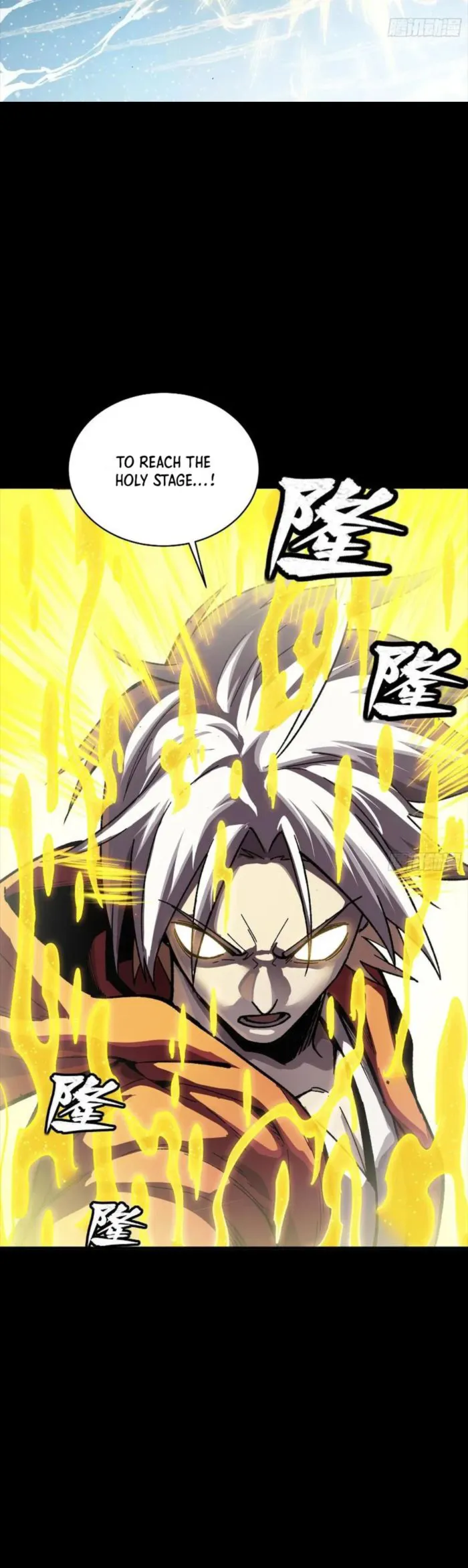 Legend of Star General Chapter 259 5